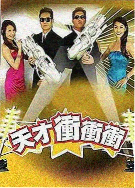 库布里克私人笔记曝光